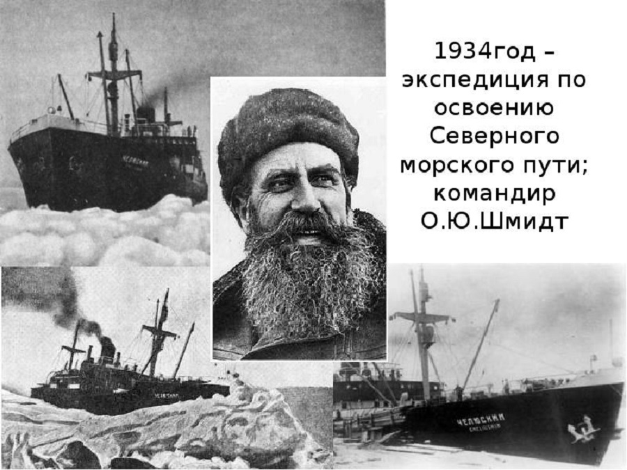 Экспедиция-особого-назначения-05